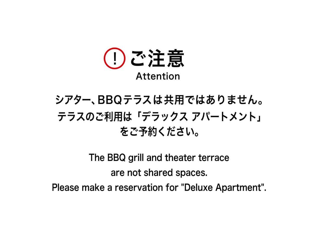 mizuka Daimyo 7 - unmanned hotel - Fukuoka  Eksteriør bilde