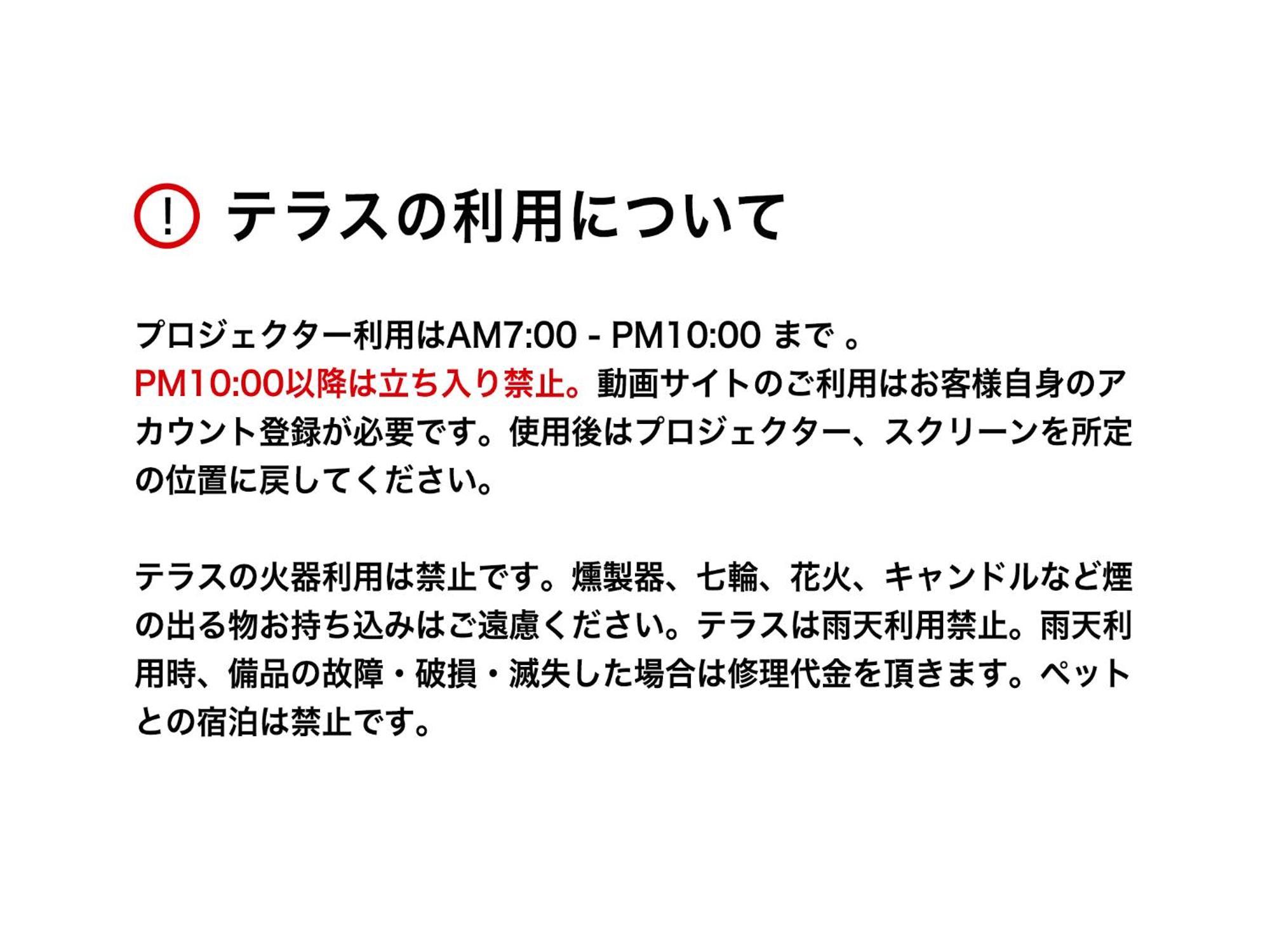 mizuka Daimyo 7 - unmanned hotel - Fukuoka  Rom bilde